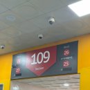 별에서 온 치맥 | 두산 베어스 인천 SSG랜더스필드 맛집 3루 덕아웃 상단석 23B블럭 E열 좌석 후기 배달존 직관 덕금도원