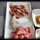 참숯사랑