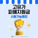 힐즈영 헤어 라피에스타 증산역점 네이버블로그