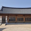 금안한글 네이버블로그
