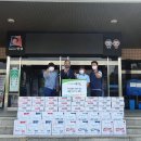 안성공업사 이미지