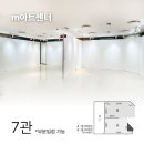 갤러리마트 이미지