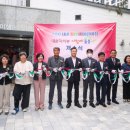 샘어린이집 이미지