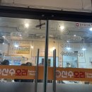 산수오리 이미지
