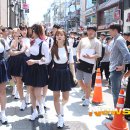 다이아 뉴스엔