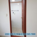 마곡1번지공인중개사사무소 이미지