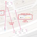 당평 노인정 이미지