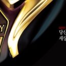 ㈜코스모라이프 이미지