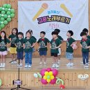 천령유치원 이미지