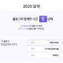 마이매쓰수학학원