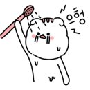 아빠손동물병원 이미지