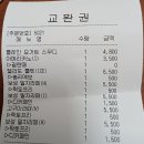 주노로스팅연구소카페