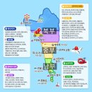 푸꾸옥 여행 코스 추천 신상 맛집 스파 바구니배 투어 건기 날씨 후기