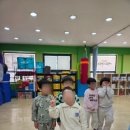 경희대새한태권도장 이미지