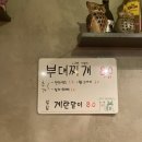 아지트실내포차 네이버블로그