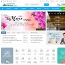 거북선공원(체육관 옆) 이미지