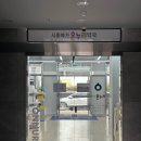 신천온누리약국