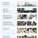 매일유업(아산공장) | 매일유업 공장 견학 후기