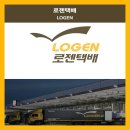 메르어패럴