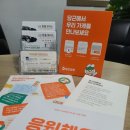 당근모터스 이미지