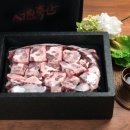 서원축산