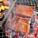 최대표갈비
