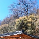 조곡경로당 이미지