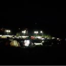 아라마루 이미지