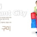 송죽경로당 이미지