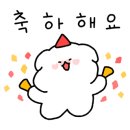 그루밍아지 이미지