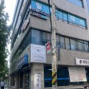 브로즈아카데미 | 송파 속눈썸펌 마젠타 뷰티 상한 속눈썹 복구펌 받은 후기