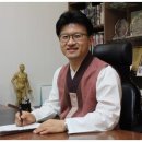 본디올현대한의원 이미지