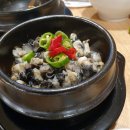 여주우렁쌈밥 이미지