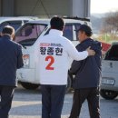 아우내영농조합법인 | 병천면 아우내영농조합법인 총회 방문인사