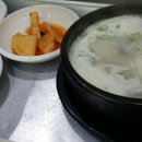 우리명품한우