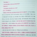 하영 곳간 이미지