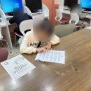 상모로8길-2 이미지