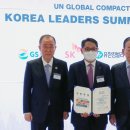 서울주택도시공사 이미지