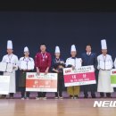 원주개발