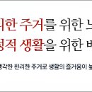 신탄진도서관 다목적실 네이버블로그