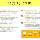 가온구매대행