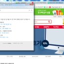 오피스디포 안성점 이미지