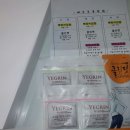 예그린한의원 이미지