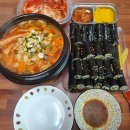 쪼꼬마김밥 네이버블로그