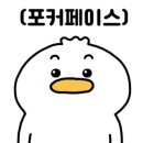 이츠루카 - 목포시 수문로 32 | 이츠루카