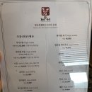 축협하나로마트본점 이미지