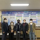 주식회사 재윤 이미지