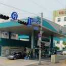 토당주유소 이미지