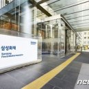 무버컴퍼니