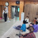 하가리경로당 이미지